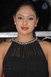 Nikesha Patel New Photos - 6 of 32