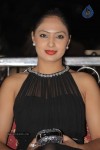Nikesha Patel New Photos - 22 of 32