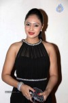 Nikesha Patel New Photos - 22 of 32