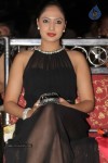 nikesha-patel-new-photos