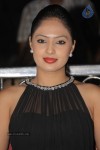 Nikesha Patel New Photos - 26 of 32