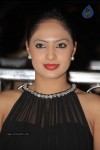 nikesha-patel-new-photos