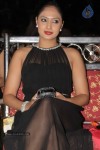 nikesha-patel-new-photos