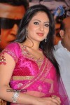 Nikesha Patel Stills - 15 of 39