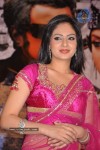 Nikesha Patel Stills - 32 of 39