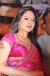 Nikesha Patel Stills - 38 of 39