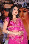 Nikesha Patel Stills - 39 of 39