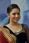 Nikesha Patel Stills - 4 of 31