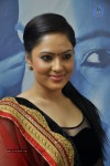 Nikesha Patel Stills - 8 of 31
