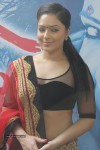 Nikesha Patel Stills - 9 of 31