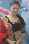 Nikesha Patel Stills - 19 of 31