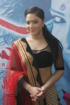Nikesha Patel Stills - 20 of 31