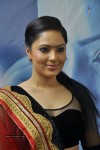 Nikesha Patel Stills - 25 of 31