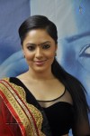 Nikesha Patel Stills - 26 of 31