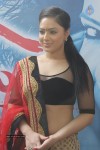 Nikesha Patel Stills - 28 of 31