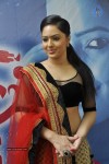 Nikesha Patel Stills - 29 of 31