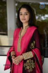 Nikitha Anil Stills - 7 of 32