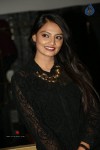 Nikitha Narayan New Photos - 15 of 44
