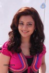 Nisha Agarwal New Gallery - 36 of 53