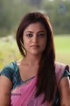 Nisha Agarwal New Pics - 45 of 49