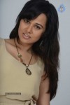 Nisha Kothari Hot Pics - 8 of 30