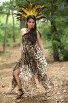 Nisha Kothari Hot Stills  - 9 of 28