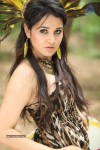 Nisha Kothari Hot Stills  - 13 of 28