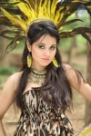 Nisha Kothari Hot Stills  - 15 of 28