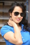 Nisha Kothari New Gallery - 45 of 115