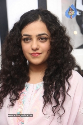 Nithya Menen at Gaze Art Show - 7 of 18