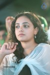 Nitya Menon at GJG Audio Launch - 16 of 47