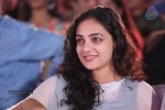 nitya-menon-at-gjg-audio-launch