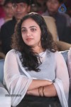 nitya-menon-at-gjg-audio-launch