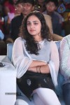 nitya-menon-at-gjg-audio-launch