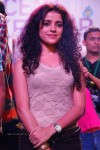 piaa-bajpai-latest-stills