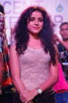 piaa-bajpai-latest-stills