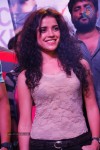 piaa-bajpai-latest-stills