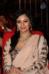 Pooja Kumar Stills - 21 of 32