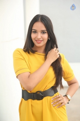 Poojitha Latest Gallery - 12 of 21