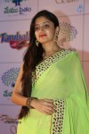 poonam-kaur-new-photos