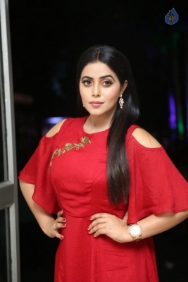 Poorna New Photos - 15 of 41