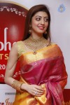 Pranitha Latest Pics - 55 of 82