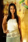 Priya Anand Gallery - 28 of 38