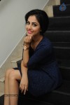 Priya Banerjee New Pics - 16 of 82