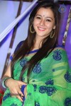 Priyal Gor Stills - 3 of 91