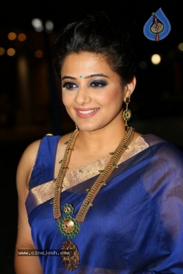 Priyamani New Images - 1 of 13