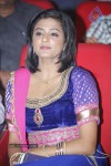 Priyamani New Stills - 32 of 62