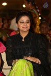 Priyamani Photos - 74 of 74