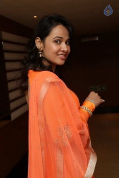 Priyanka Kothari Latest Photos - 4 of 42