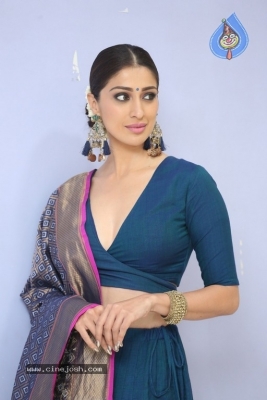 Raai Laxmi New Photos - 8 of 21